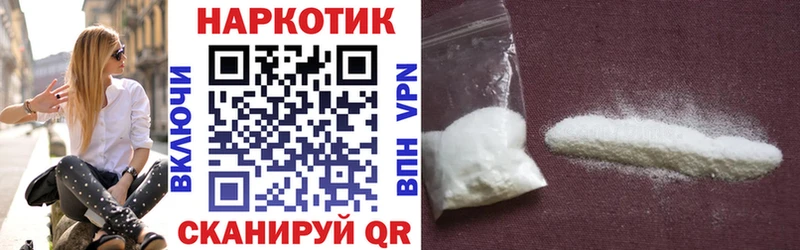 Конопля Болотное
