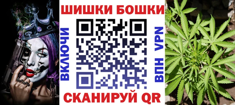 Магазины продажи наркотиков Болотное Alpha-PVP кракен зеркало АМФ КОКАИН Меф мяу мяу