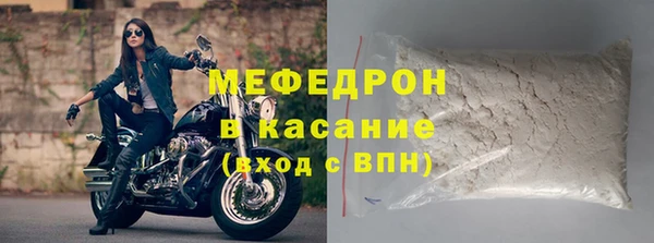 марки nbome Белокуриха