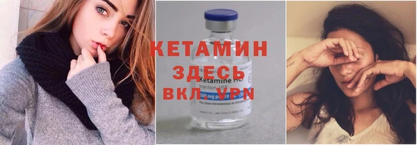 винт Беломорск