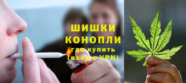 кокс Новокубанск
