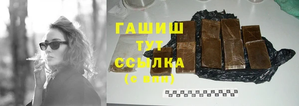 стаф Богданович