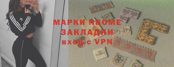 скорость mdpv Магадан