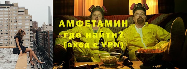 COCAINE Богородск