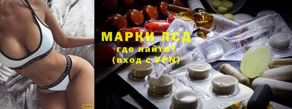мефедрон VHQ Белоозёрский