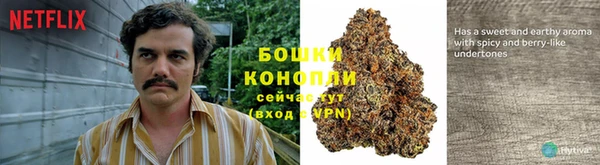 мефедрон VHQ Белоозёрский