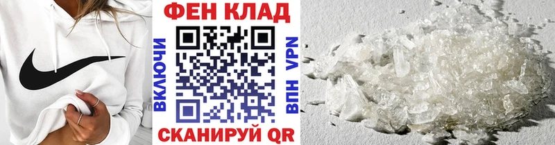 хочу Болотное МЕТАМФЕТАМИН витя